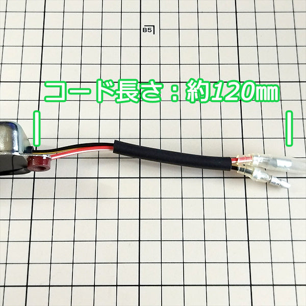 クボタ イグナイターユニット GS280 点火コイル用【新品】◆定形外送料無料◆ ガソリンエンジン部品 KUBOTA ●As7a1849