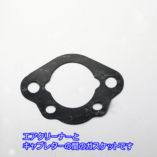 ●PC2a1728 クボタ エアクリーナーAssy GR170【新品】 農機具部品 パーツ 部品 オイルバス kubota フィルター エレメント