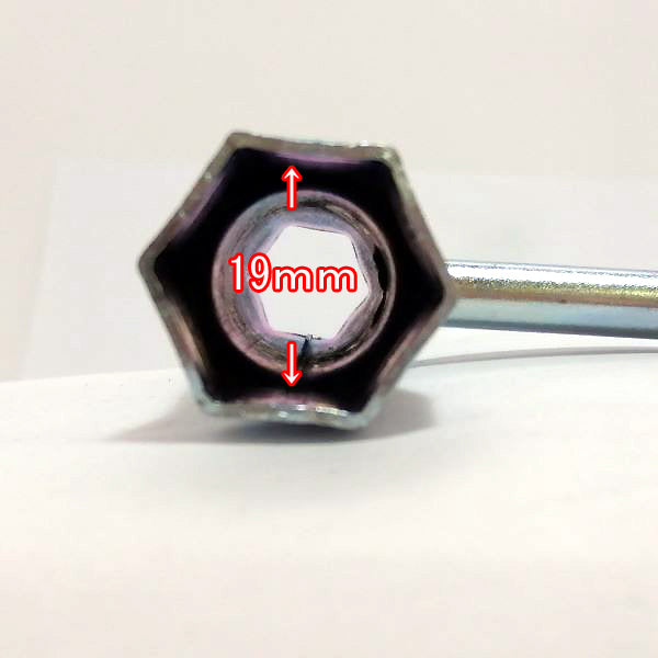 ●Bs2a1730 刈払機用コンビスパナ ■13mm・19mmボックスレンチ、プラスドライバー■4mm六角レンチ付き■ 工具 ◆定形外送料無料◆【新品