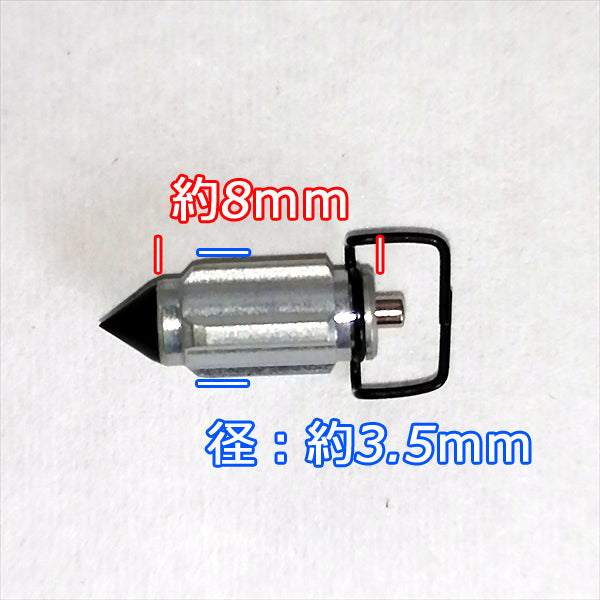 ●Bs3a1733 三菱 ニードルバルブ キャブレター GB130 ガソリンエンジン部品◆定形外送料無料◆ MITSUBISHI 【新品】