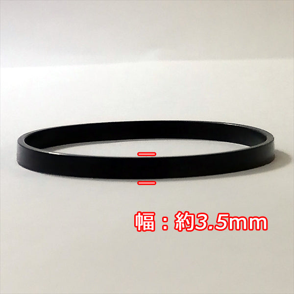 ●As7a1735 クボタ GR170用 フロートチャンバーパッキン 44.5mm ガスケット エンジンパーツ キャブ ◆定形外送料無料◆【新品】