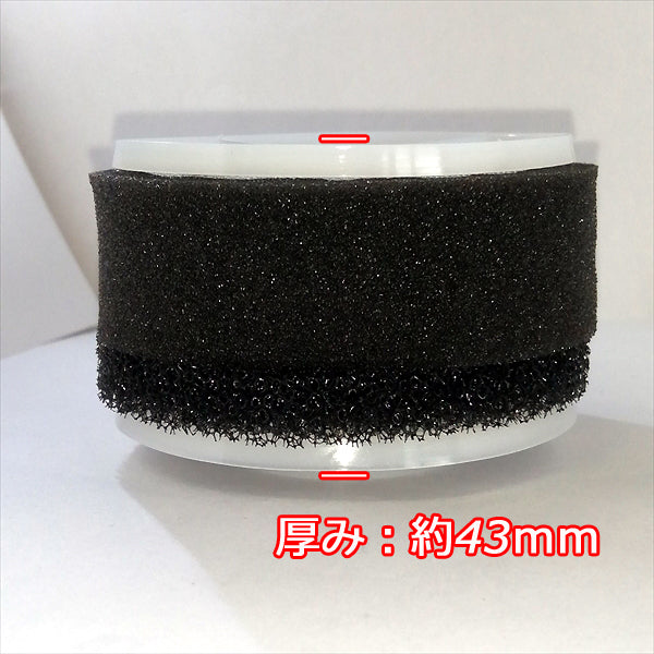 ●d2a1736 クボタ エアクリーナーエレメント オイルバスタイプ GR170等に エンジン部品◆定形外送料無料◆ KUBOTA【新品】