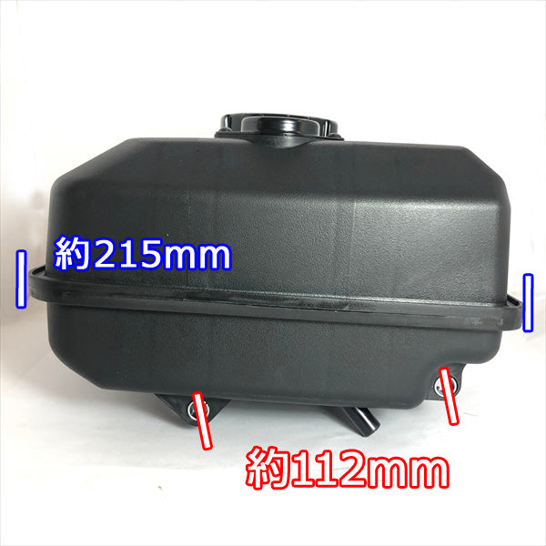 ●sa1737 ガソリンタンク 三菱 GB180 燃料タンク ガソリンエンジン【新品】 農機部品 MITSUBISHI パーツ フューエル