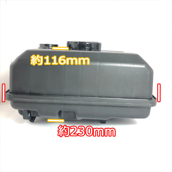 ●sa1737 ガソリンタンク 三菱 GB180 燃料タンク ガソリンエンジン【新品】 農機部品 MITSUBISHI パーツ フューエル