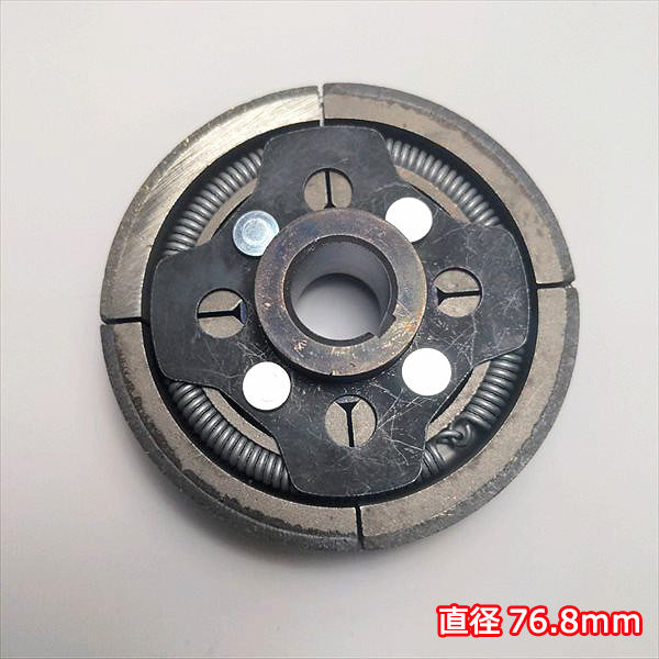 ●ロビンEC08D用 クラッチASSY【新品】遠心クラッチアッセンブリ ◆定形外送料無料◆Robin エンジン部品 パーツBs10a1983