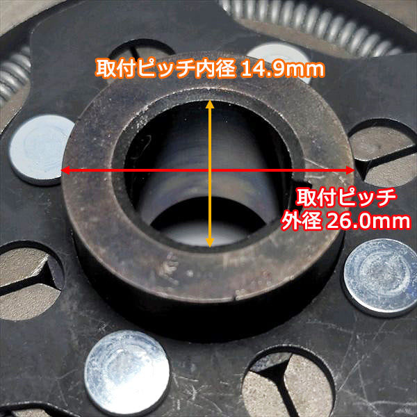 ●ロビンEC08D用 クラッチASSY【新品】遠心クラッチアッセンブリ ◆定形外送料無料◆Robin エンジン部品 パーツBs10a1983
