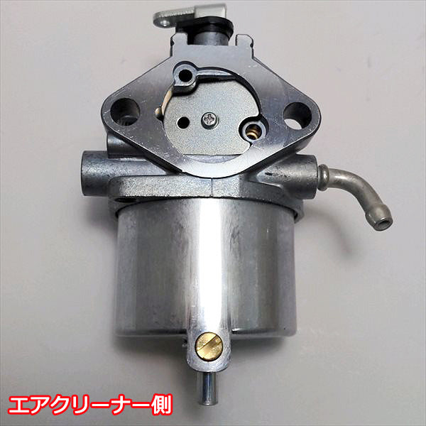 ● キャブレター ASSY カワサキ FE170用 ロッド操作チョーク ガソリンエンジン部品 【純正 新品】◆定形外送料無料◆d8a1987