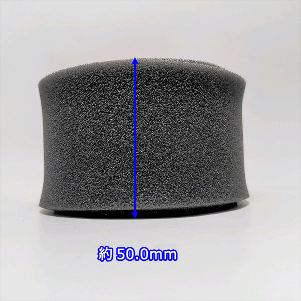 ●エアクリーナーエレメント EC-08N エンジンパーツ 【新品】◆定形外送料無料◆建機部品 エンジン部品 d17a1990