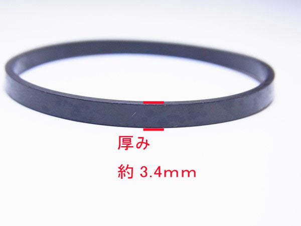 ●As5a1516 三菱 フロートチャンバーパッキン 45mm エンジン 管理機 ■定形外送料無料■ 【新品】キャブレター 部品 パーツ