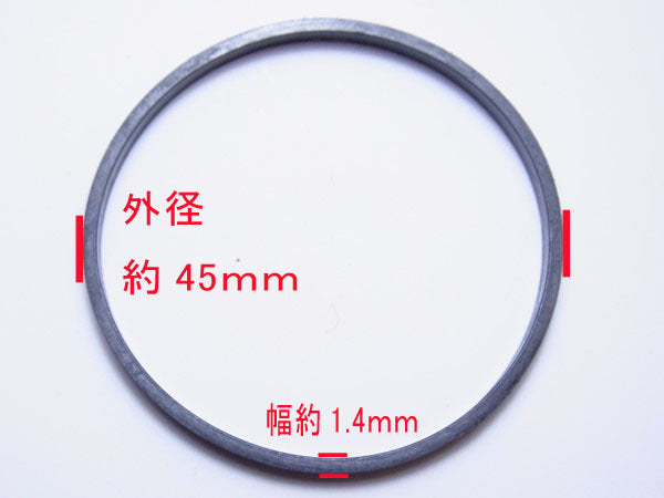 ●As5a1516 三菱 フロートチャンバーパッキン 45mm エンジン 管理機 ■定形外送料無料■ 【新品】キャブレター 部品 パーツ