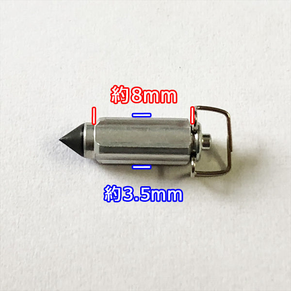 ● 三菱 GM181L ニードルバルブ 汎用エンジン 農機部品 キャブレターパーツ【純正新品】◆定形外送料無料◆ As1a1507