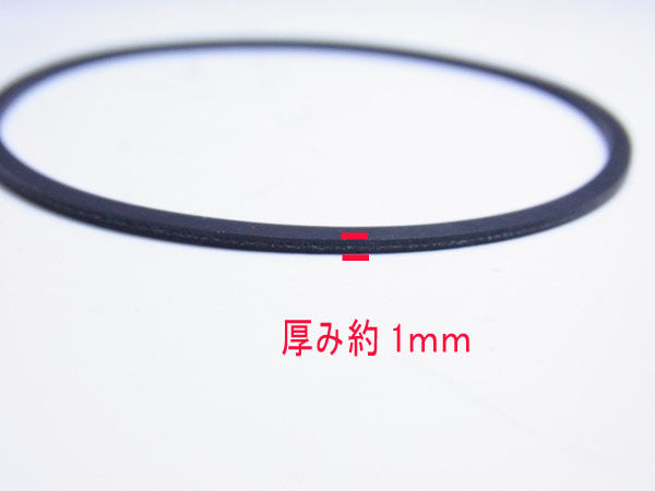 フロートチャンバーパッキン カワサキガソリンエンジン FE170D等【新品】 ■定形外送料無料■ ●As4a1526