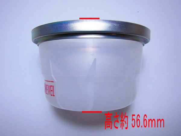 ● エアクリーナーオイルパン 三菱◆定形外送料無料◆新品オイルバス エンジンGM GB等に 部品As3a1532