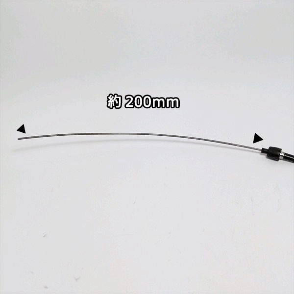 ● エンジンストップケーブル 全長:約2250mm 農機具部品 パーツ 【新品】◆定形外送料無料◆ ワイヤー s26a1992