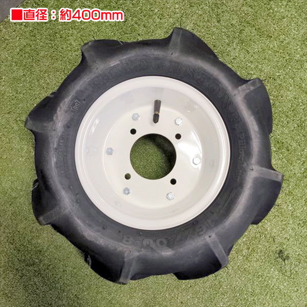 ● 農機用タイヤ ホイール セット ■16×7.00-8 2PR■ 【新品】 左右2本 ブリヂストン BRIDGESTONE Pa1993