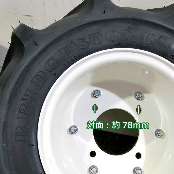 ● 農機用タイヤ ホイール セット ■16×7.00-8 2PR■ 【新品】 左右2本 オーツ 農機具部品 パーツ OHTSU Pa1832