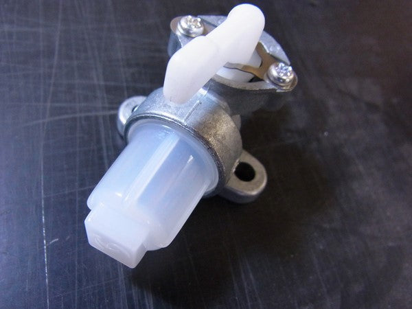 ● 燃料コックカップ 三菱 クボタ 農機部品◆定形外送料無料◆エンジン【新品】As3a1534