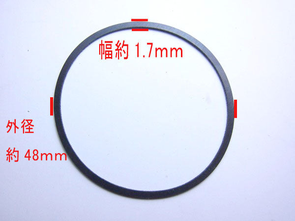 ●As4a1541 【純正新品】フロートチャンバーパッキン 48mm クボタガソリンエンジンGS280等 ■定形外送料無料■