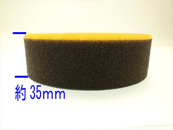 ● エアクリーナーエレメント 三菱 GMシリーズ 乾式 丸型 径112mm ガソリンエンジン 管理機等 農機部品 GM181 定形外送料 As6a1544