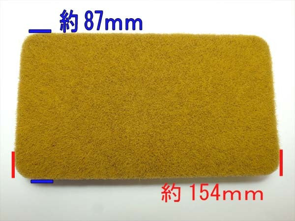 ●As4a1546 エアクリーナーエレメント 三菱 GMシリーズ 乾式 四角型87×154 ガソリンエンジン 管理機等 農機部品 GM181 ■定形外