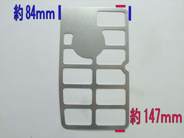 ●As4a1547 グリッド エアクリーナーエレメント 三菱 GM 四角型84×147ガソリンエンジン 管理機等 農機部品 GM181 定形外送料無料