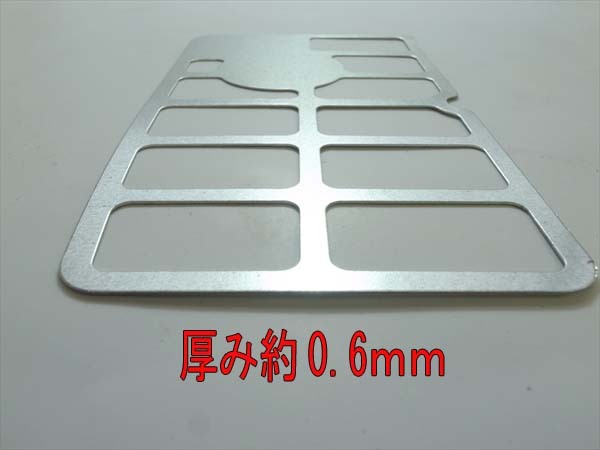 ●As4a1547 グリッド エアクリーナーエレメント 三菱 GM 四角型84×147ガソリンエンジン 管理機等 農機部品 GM181 定形外送料無料