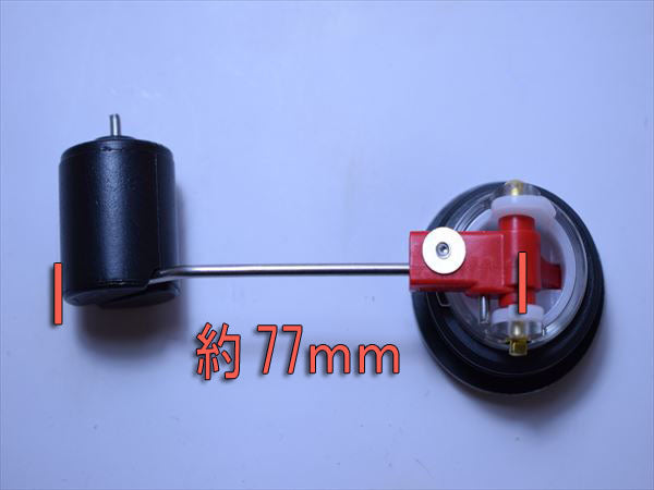 ●d17a1552【新品】燃料ゲージ フューエルゲージ 燃料計 クボタ用 ガソリンタンク部品 ◆定形外送料無料◆