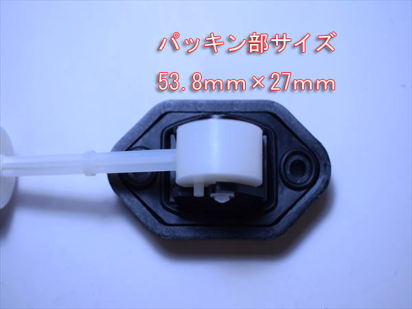 ●d21a1554 燃料ゲージ フューエルゲージ 燃料計 カワサキ用 ガソリンタンク部品 ◆定形外送料無料◆【新品】