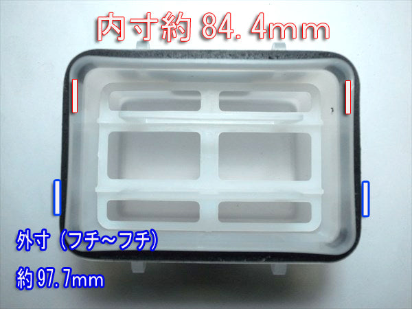 ● エアクリーナーオイルパン■定形外送料無料■【純正 新品】オイルバス クボタ エンジン部品 As3a1564