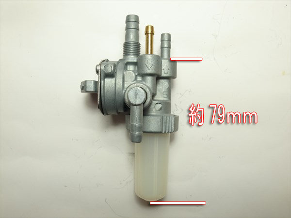 ●d16a1574 燃料コック/排出付き カワサキ イセキ等【新品】■定形外送料無料■ ガソリンエンジン に 管理機 農機部品 フィルター