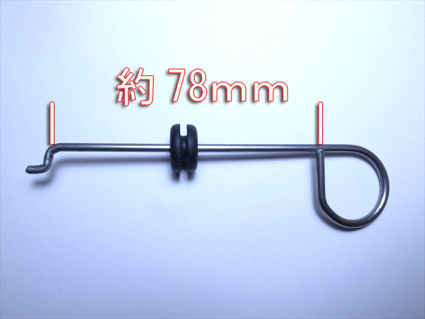 ● チョークロッド&クッションセット 三菱 ■定形外送料無料■【新品】 エンジン部品 農機 Bs6a1576