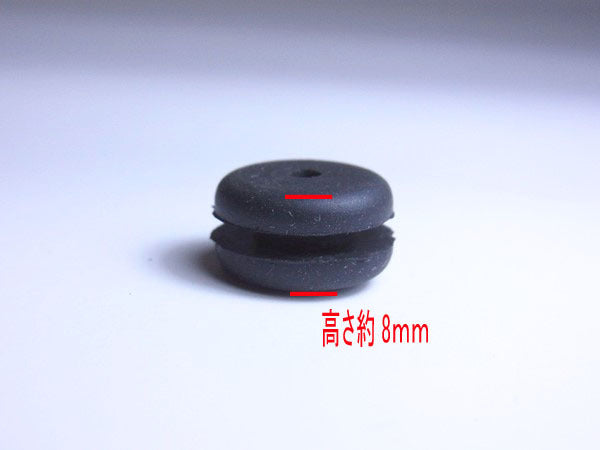 ● チョークロッド&クッションセット 三菱 ■定形外送料無料■【新品】 エンジン部品 農機 Bs6a1576