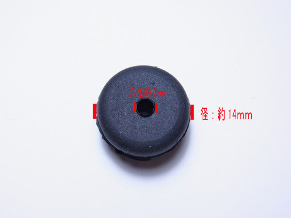 ● チョークロッド&クッションセット 三菱 ■定形外送料無料■【新品】 エンジン部品 農機 Bs6a1576