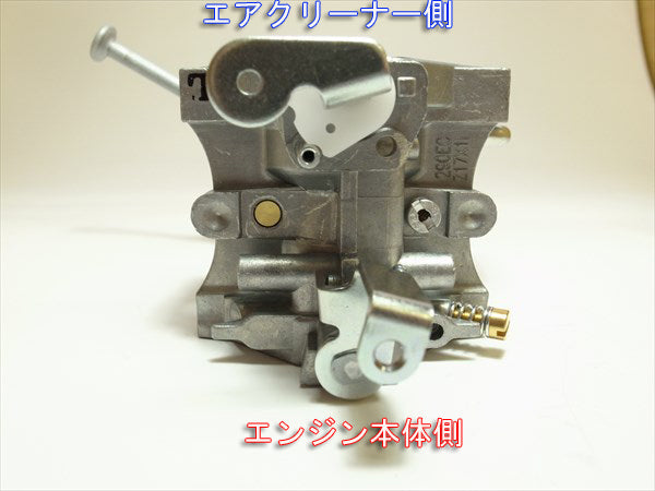 ● キャブレター 三菱 GM291用 ガソリンエンジン部品 ◆定形外送料無料◆【新品】d6a1580