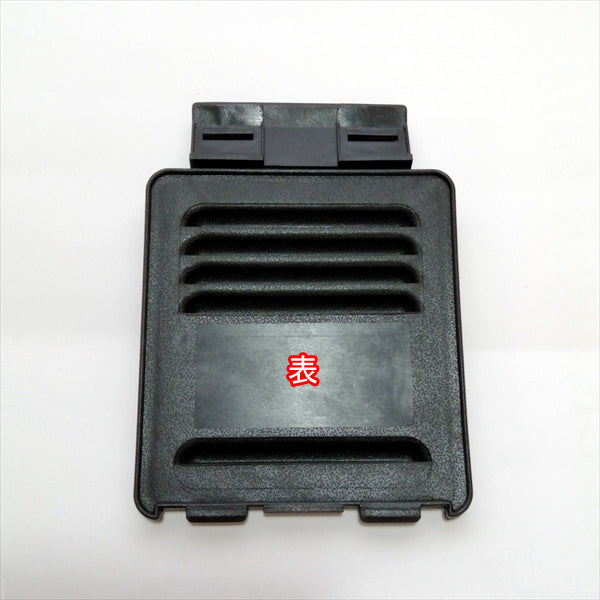 ●Bs8a1614【新品】エアクリーナーカバー クボタ エンジン部品 農機部品◆定形外送料無料◆GHシリーズ等に