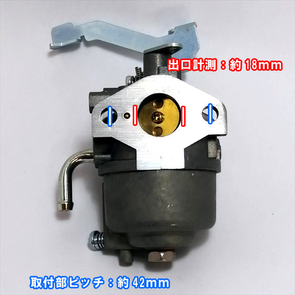 ●d4a1628【新品】キャブレター クボタ GH130用 ガソリンエンジン部品 手動チョークタイプ ◆定形外送料無料◆ kubota パーツ