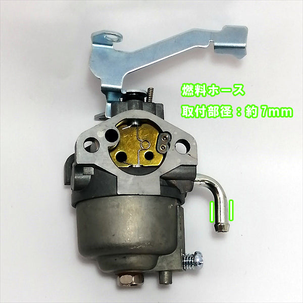 ●d4a1628【新品】キャブレター クボタ GH130用 ガソリンエンジン部品 手動チョークタイプ ◆定形外送料無料◆ kubota パーツ
