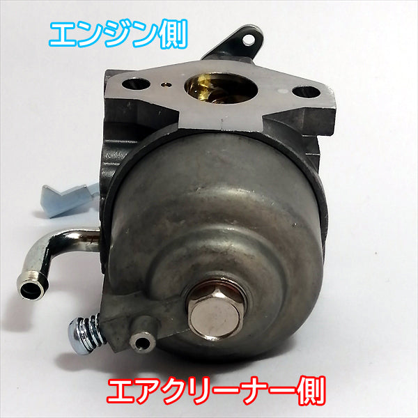 ●d4a1628【新品】キャブレター クボタ GH130用 ガソリンエンジン部品 手動チョークタイプ ◆定形外送料無料◆ kubota パーツ