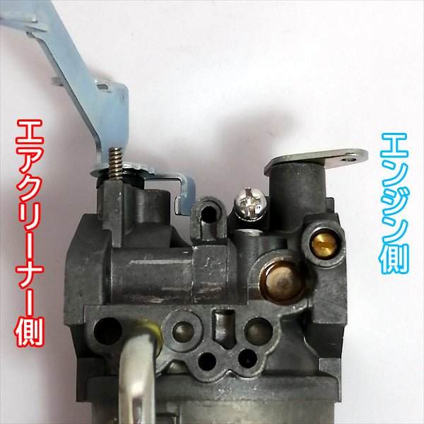 ●d4a1628【新品】キャブレター クボタ GH130用 ガソリンエンジン部品 手動チョークタイプ ◆定形外送料無料◆ kubota パーツ