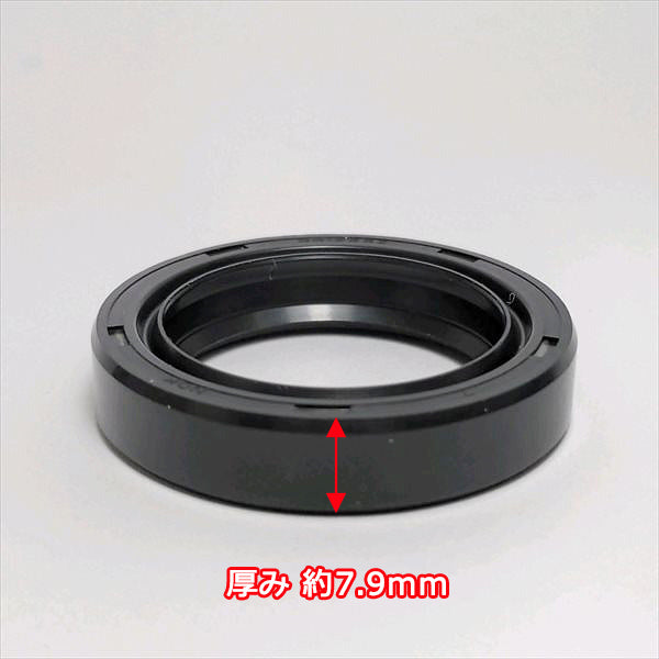 ●オイルシール S40BD用 カーツ動噴 3個セット【新品】◆定形外送料無料◆ 噴霧器用 農機部品 パーツ Cs4a2007