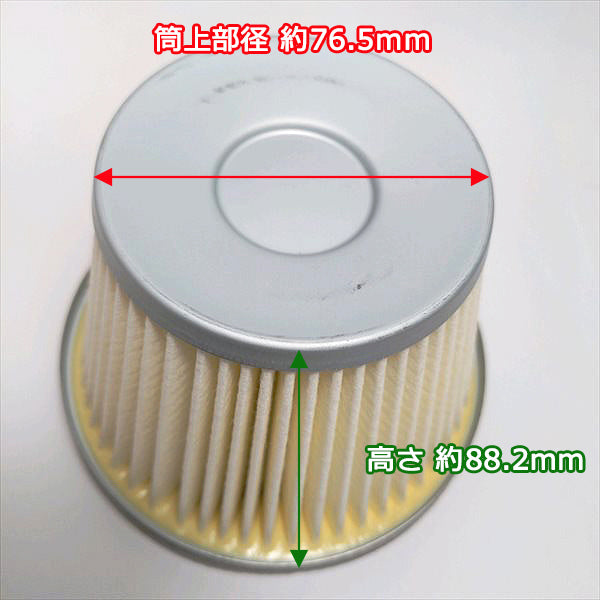 ●カワサキ エアクリーナーエレメント FE205等に ガソリンエンジン【新品】■定形外送料無料■ガソリンエンジン スポンジ フィルターd10a2008