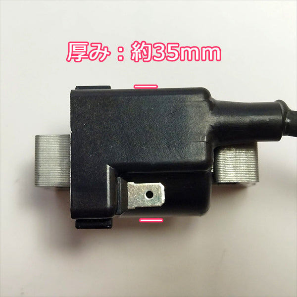 ● カワサキ FE290用 イグニッションコイル 【新品】◆定形外送料無料◆ ガソリンエンジン部品 点火コイル KAWASAKI d9a1856