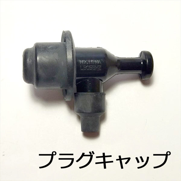 ● カワサキ FE290用 イグニッションコイル 【新品】◆定形外送料無料◆ ガソリンエンジン部品 点火コイル KAWASAKI d9a1856