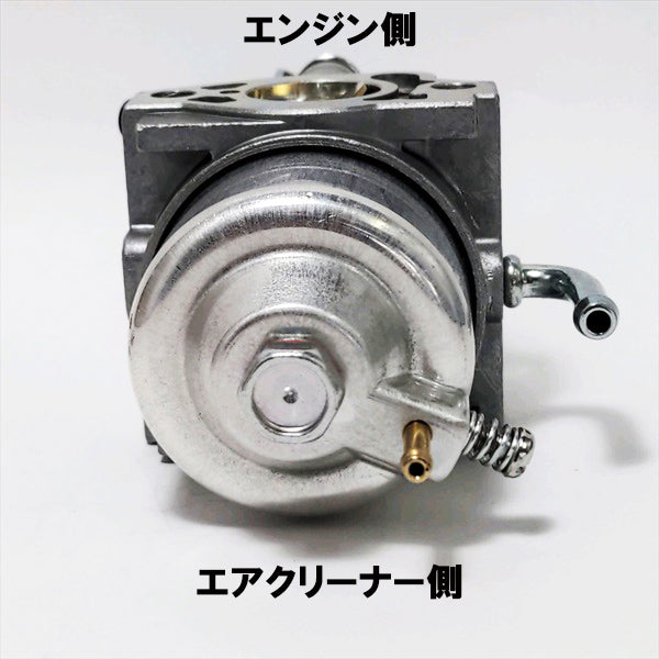 ● キャブレター 三菱 GB180用 【新品】ガソリンエンジン部品 ◆定形外送料無料◆MITSUBISHI メイキパーツ d9a2003