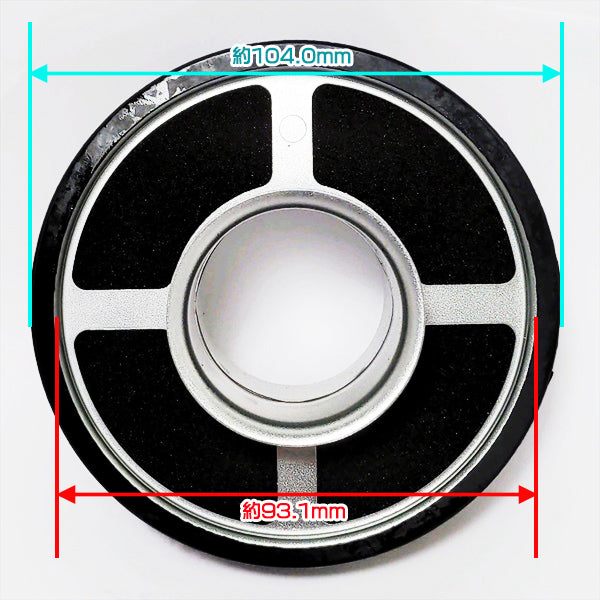 ●エアクリーナーエレメント オイルバスタイプ クボタ ■104mm■ GSシリーズ【純正部品】エンジン部品 パーツ【定形外送料無料】Cs4a2009
