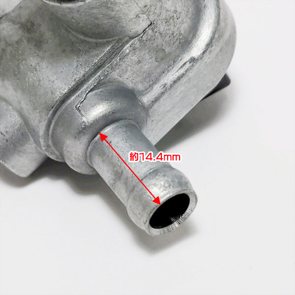 ●燃料コック FC420Vなど カワサキ エンジン部品【純正部品】◆定形外送料無料◆ フューエルコック KAWASAKI d9a2016