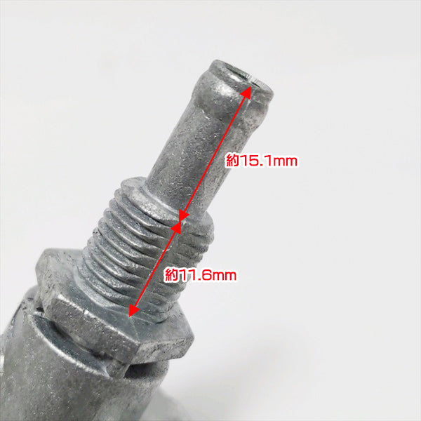 ●燃料コック FC420Vなど カワサキ エンジン部品【純正部品】◆定形外送料無料◆ フューエルコック KAWASAKI d9a2016