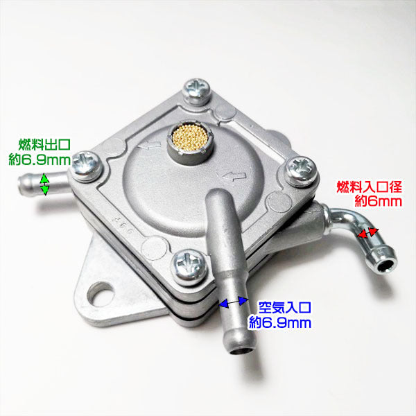 ● カワサキ フューエルポンプ ◆純正部品◆定形外送料無料◆【新品】FC420V等 負圧コック kawasaki mikuni d2a1859