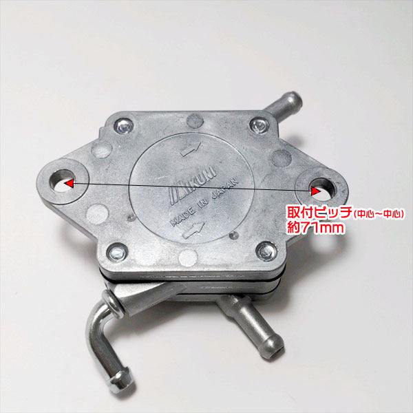 ● カワサキ フューエルポンプ ◆純正部品◆定形外送料無料◆【新品】FC420V等 負圧コック kawasaki mikuni d2a1859