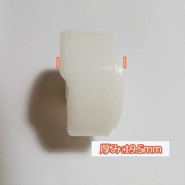 ●s7a1606【新品】クボタ GH170 キャブレター フロート ガソリンエンジン部品 農機部品 ◆定形外送料無料◆ KUBOTA